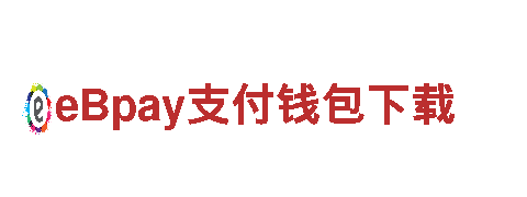 威尔士vs伊朗 11月25日 18:00-专业机械企业